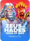 Zeus vs Hades Gods of War